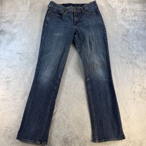 Levis 525 Jeans Womens 4 Perfect Waist Straight Blue Stretch